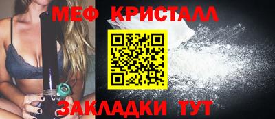 герыч Вышний Волочёк