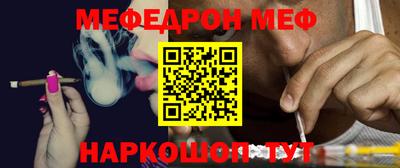спиды Вязники