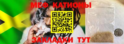 спиды Вязники