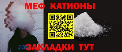 спиды Вязники