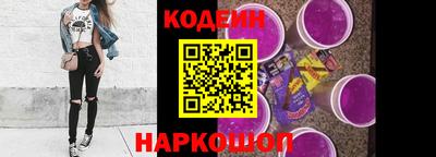 спиды Вязники