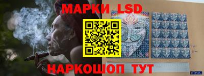 спиды Вязники