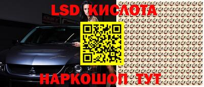 наркотики Вязьма