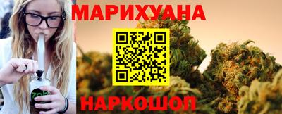 спиды Вязники