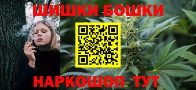 герыч Вышний Волочёк