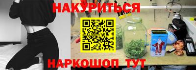 спиды Вязники