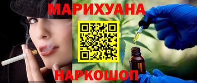 герыч Вышний Волочёк