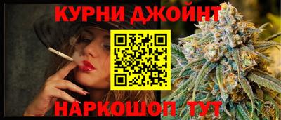 герыч Вышний Волочёк
