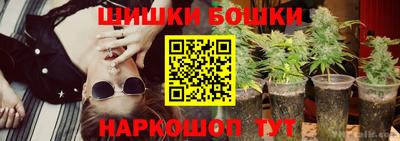 герыч Вышний Волочёк