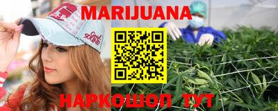 герыч Вышний Волочёк