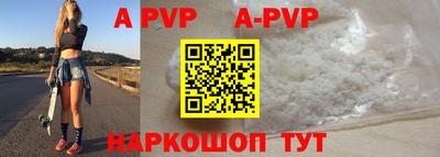 спиды Вязники