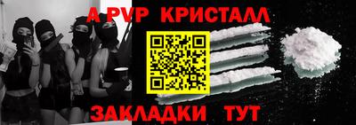 наркотики Вязьма