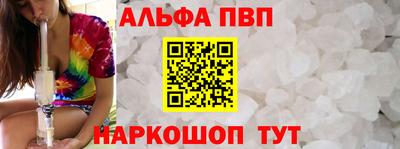 герыч Вышний Волочёк