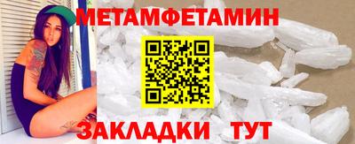 наркотики Вязьма