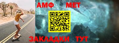 спиды Вязники
