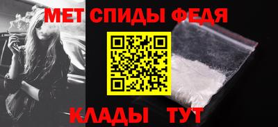 герыч Вышний Волочёк