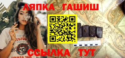 спиды Вязники