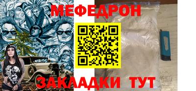 спиды Вязники