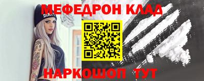 спиды Вязники