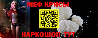 герыч Вышний Волочёк