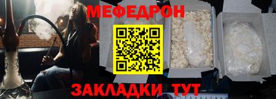 спиды Вязники