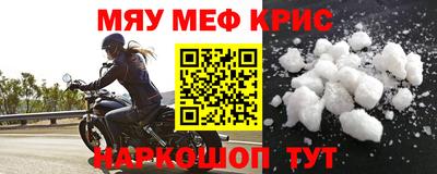 спиды Вязники