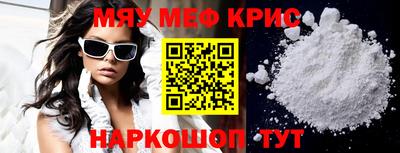 спиды Вязники