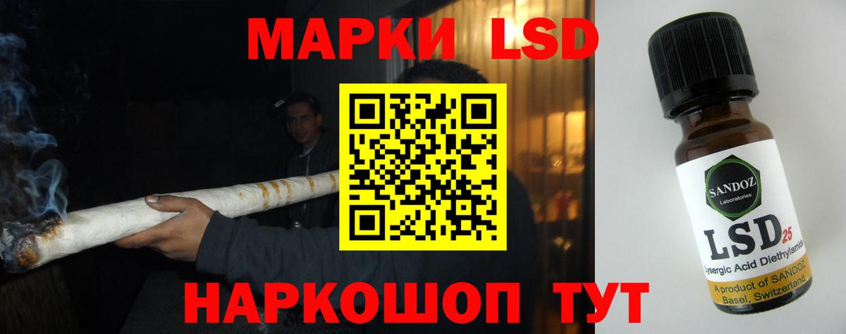 Alpha PVP Великий Новгород