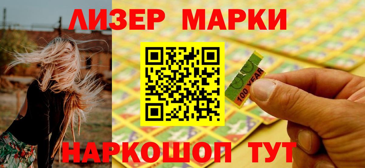 LSD-25 экстази кислота  Вход с VPN  Великий Новгород 